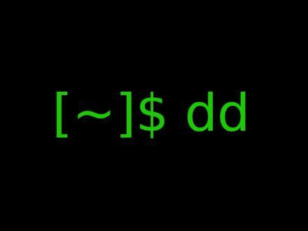 Fent una còpia de seguretat total d'un servidor NAS FreeBSD 