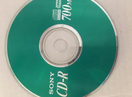 Extraure les cançons d'un CD en format wav i mp3 a FreeBSD