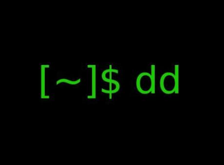 Fent una còpia de seguretat total d'un servidor NAS FreeBSD 